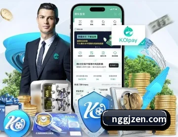 南宫国际 APP